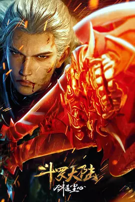 希岛爱理av无删减播放