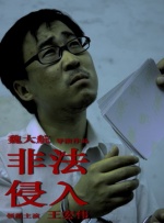 希岛爱理av无删减播放