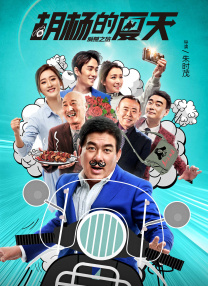 笔记本耳机孔插上没声音了怎么办